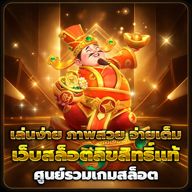 hiso168 เครดิตฟรี