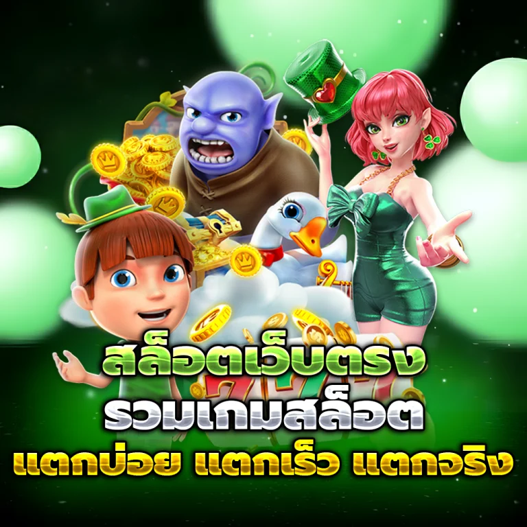hiso168 เว็บตรง