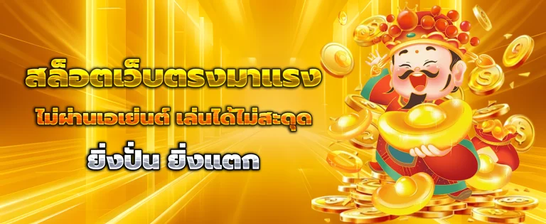 lotto123