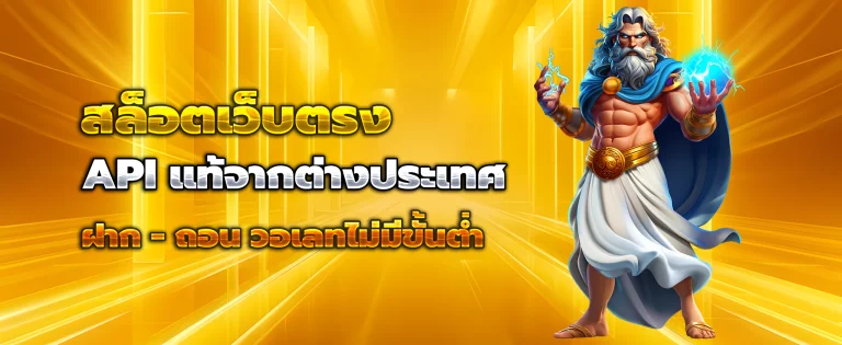 sabai99