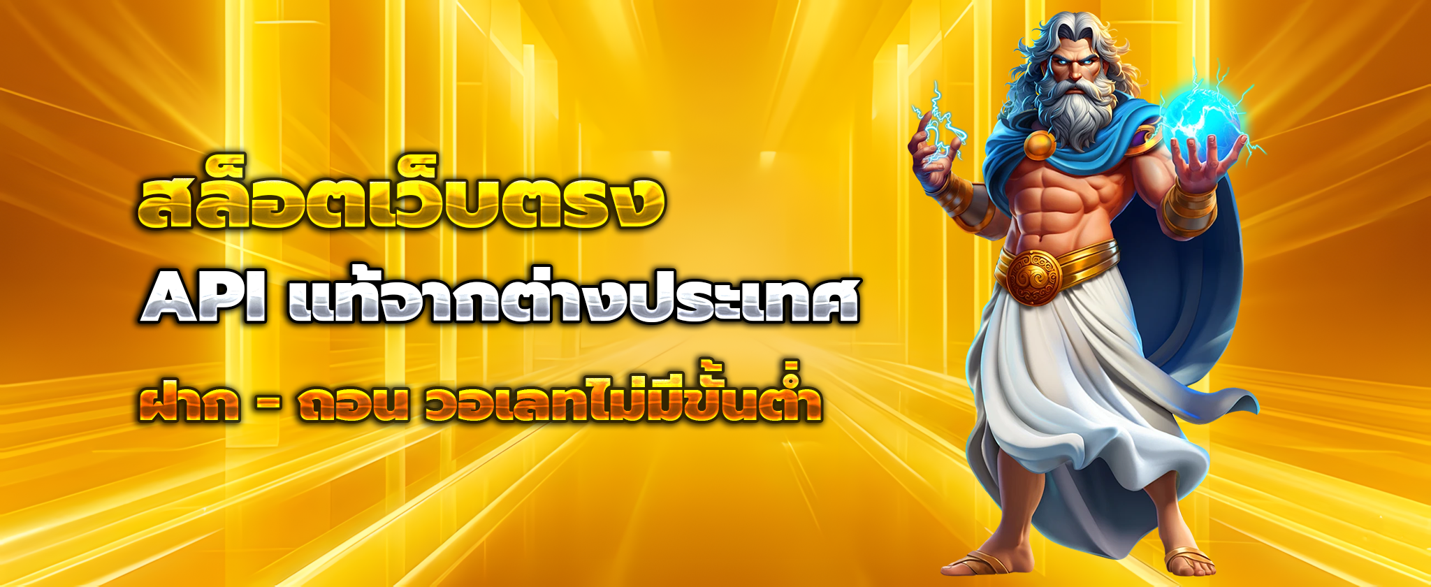 sabai99